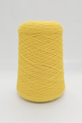 Пряжа Merino, Profilo snc, меринос, цвет желтый